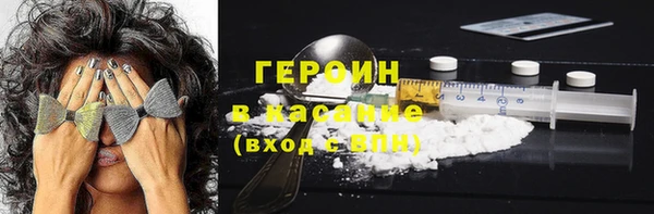 мяу мяу мука Алексин