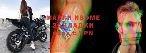 мяу мяу мука Алексин