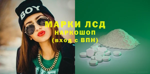 хмурый Остров