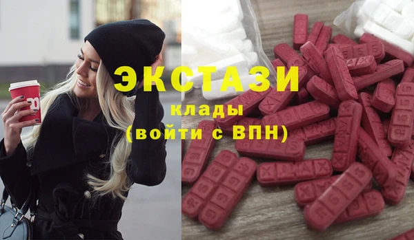 мяу мяу мука Алексин