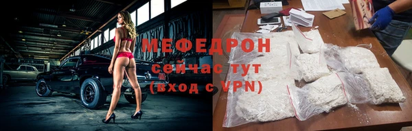 a pvp Осташков