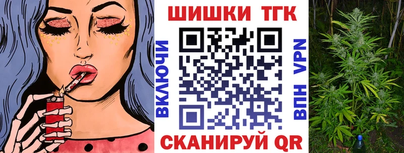 кракен ссылки  Ковылкино  Марихуана White Widow 
